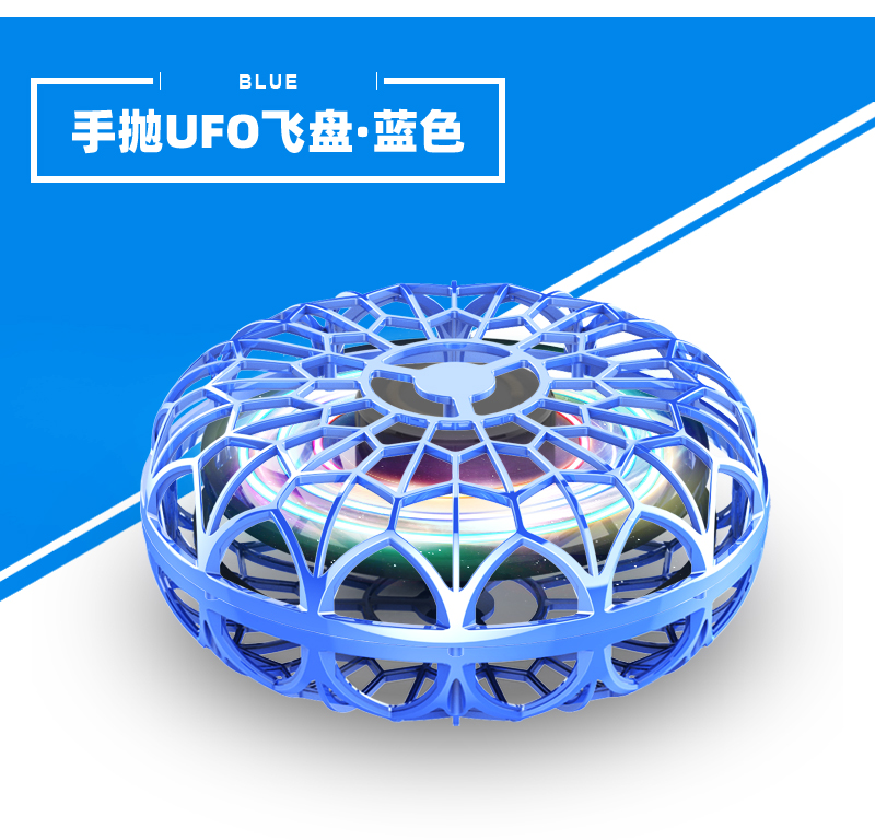 详情图片