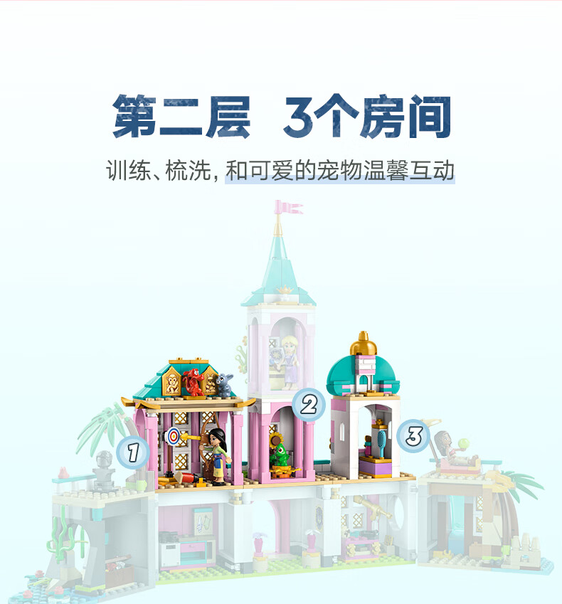 详情图片