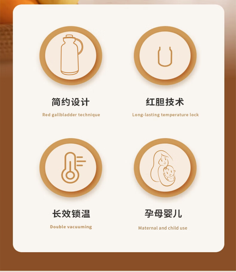 详情图片