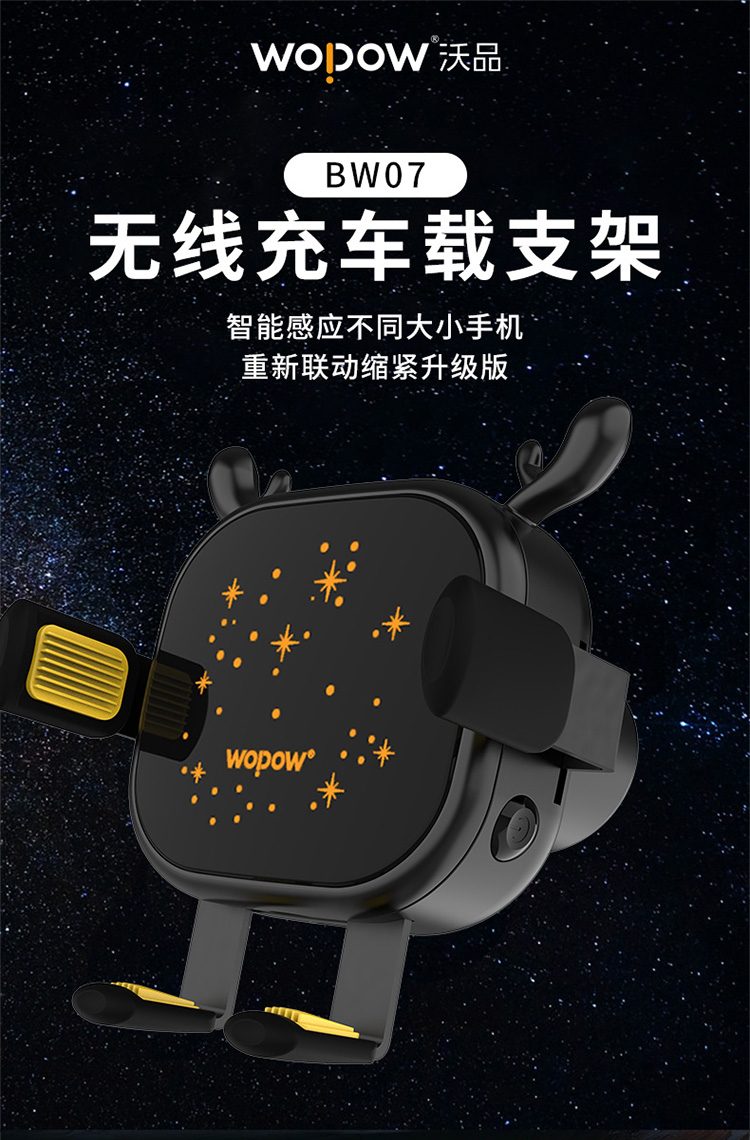 详情图片