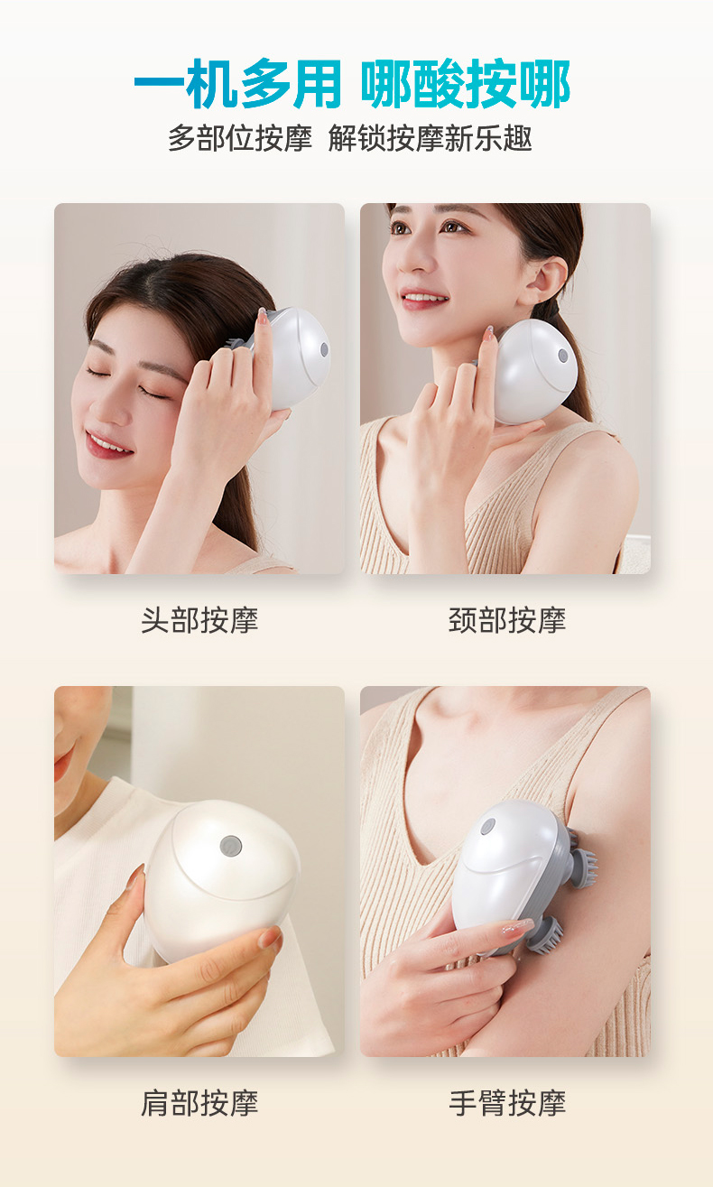详情图片