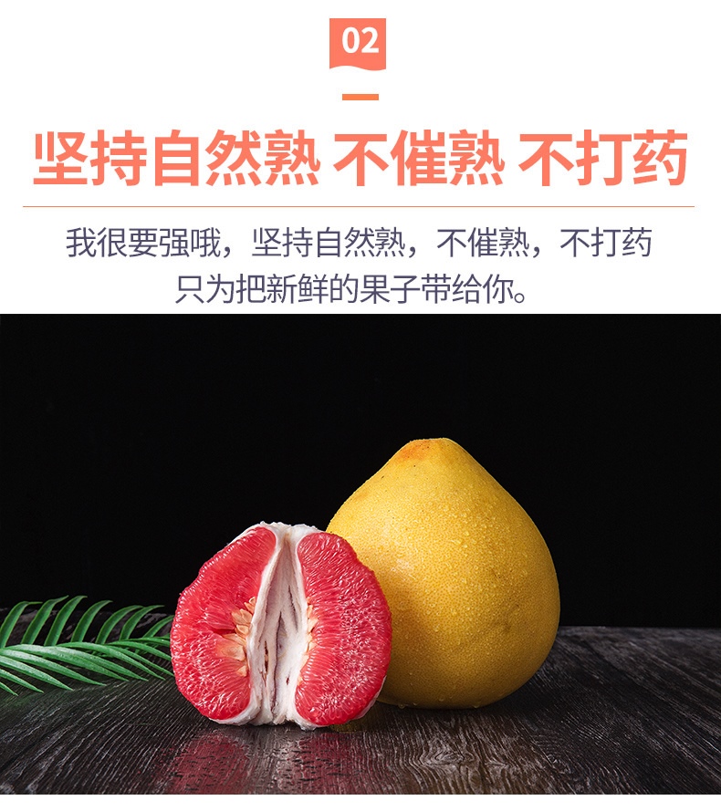 详情图片
