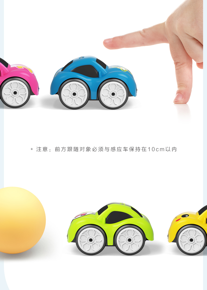 详情图片