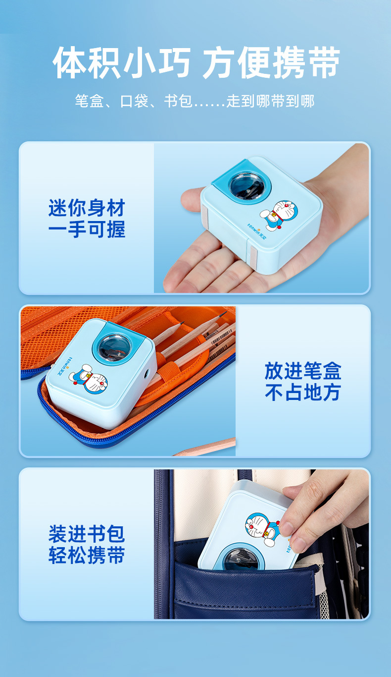 详情图片