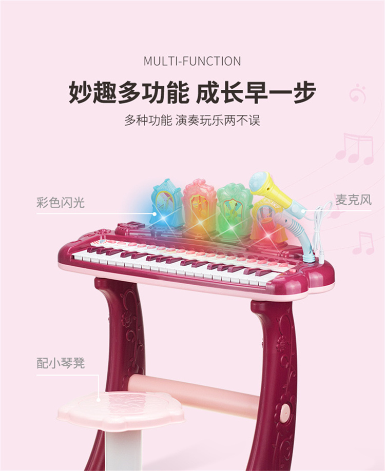 详情图片