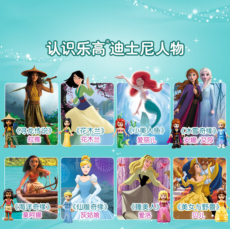 详情图片