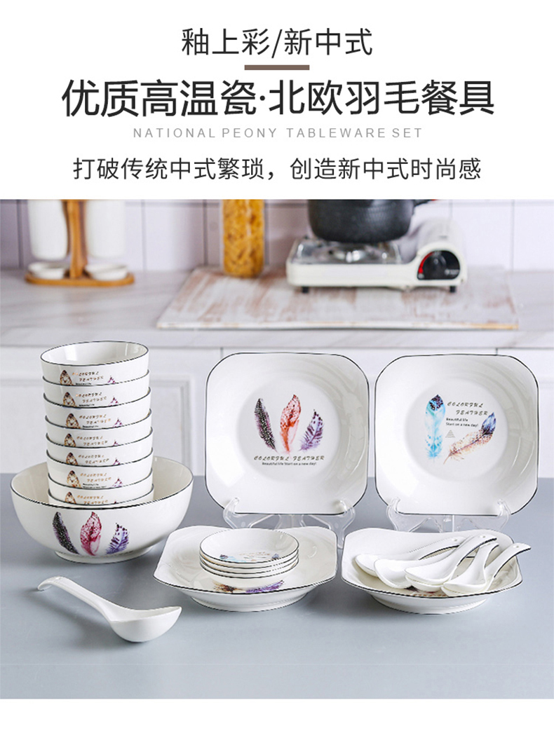 详情图片