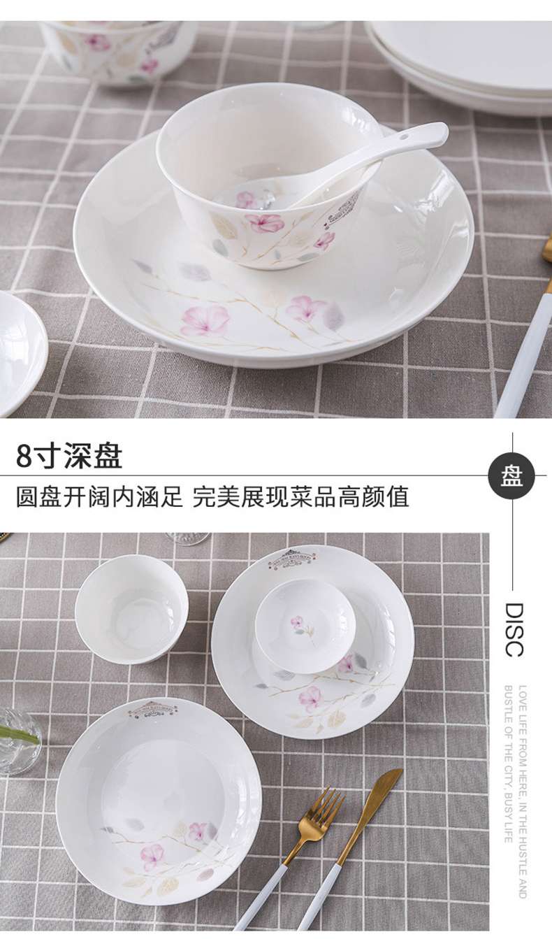 详情图片