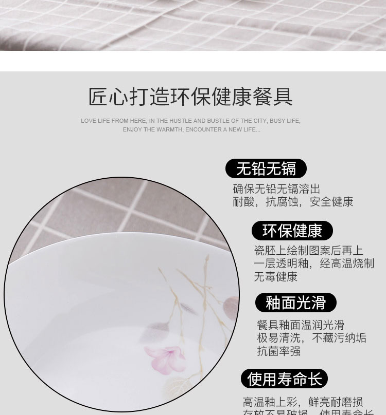 详情图片