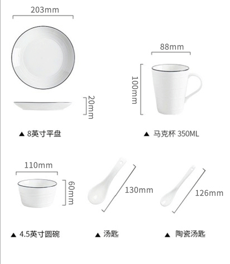 详情图片