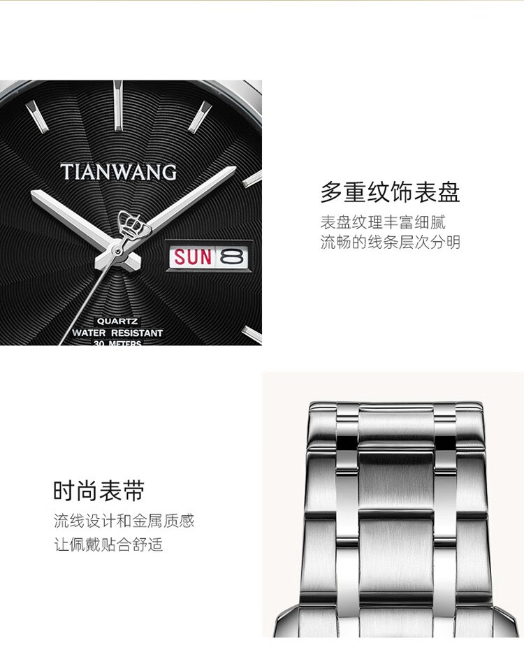 详情图片
