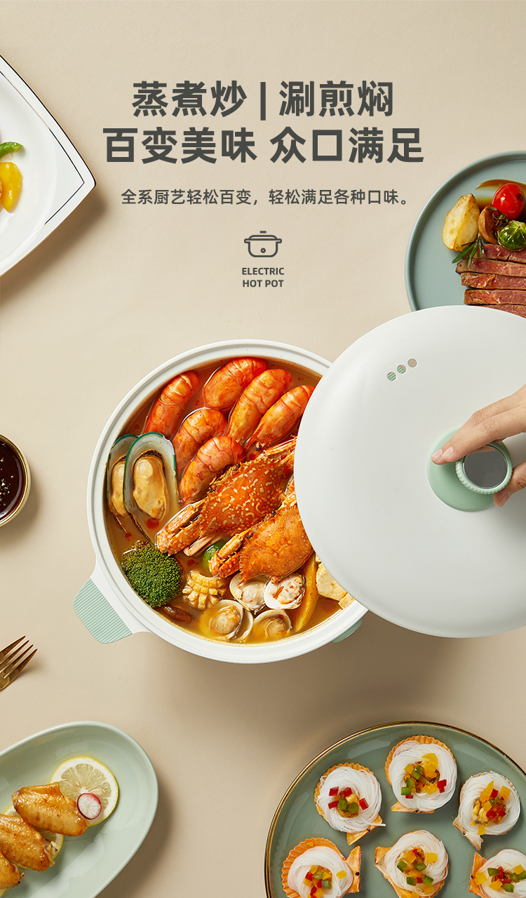 详情图片
