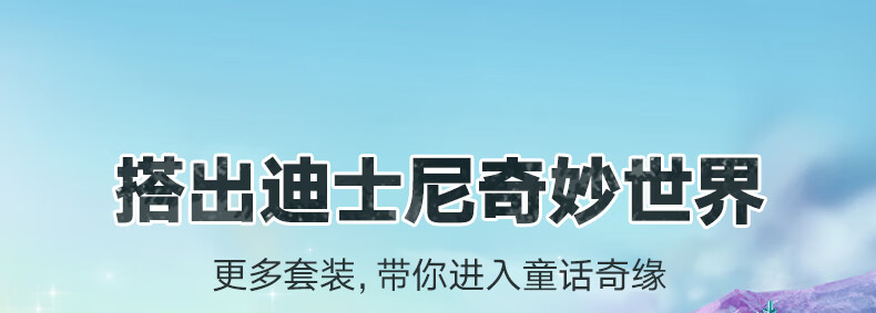 详情图片
