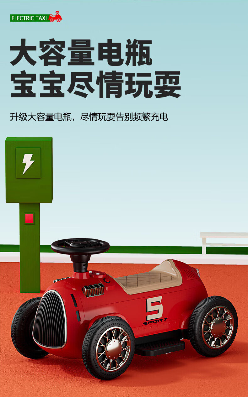 详情图片