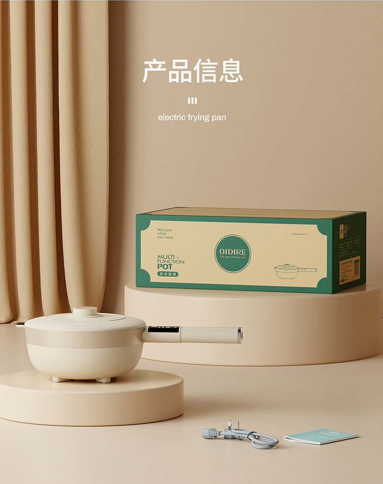 详情图片