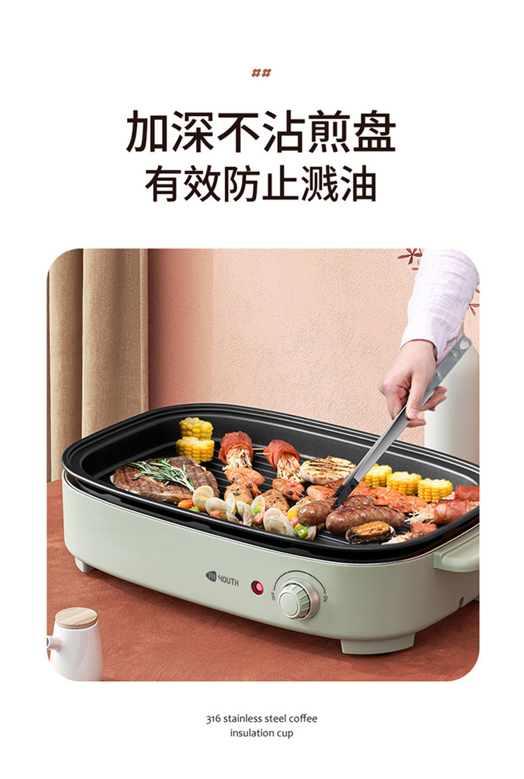 详情图片