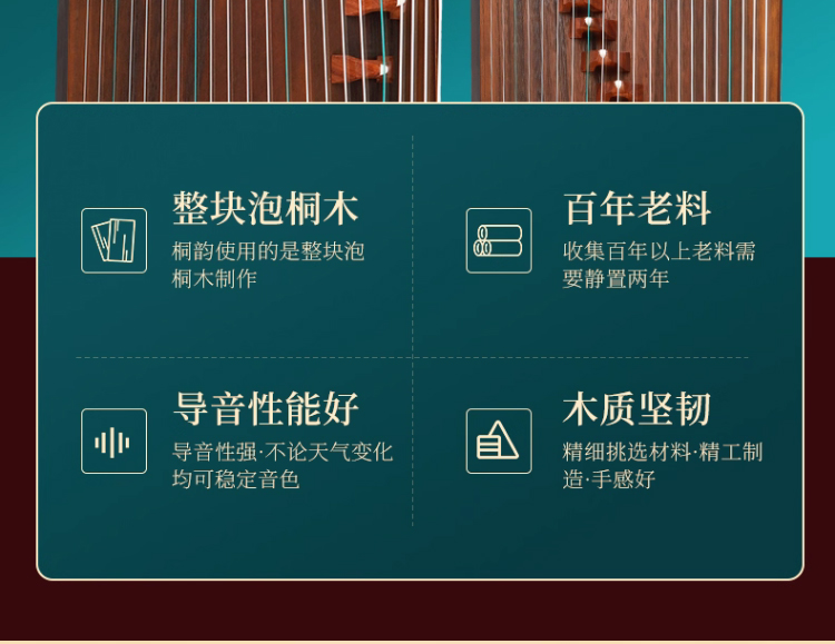 详情图片