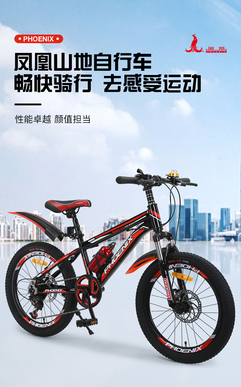 详情图片