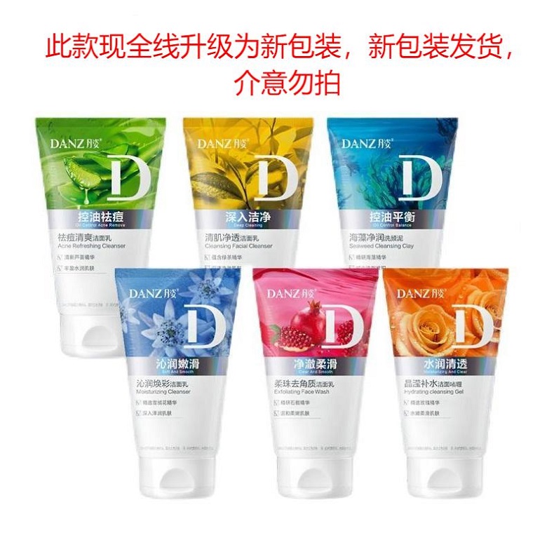 详情图片