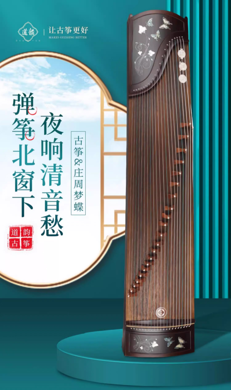 详情图片