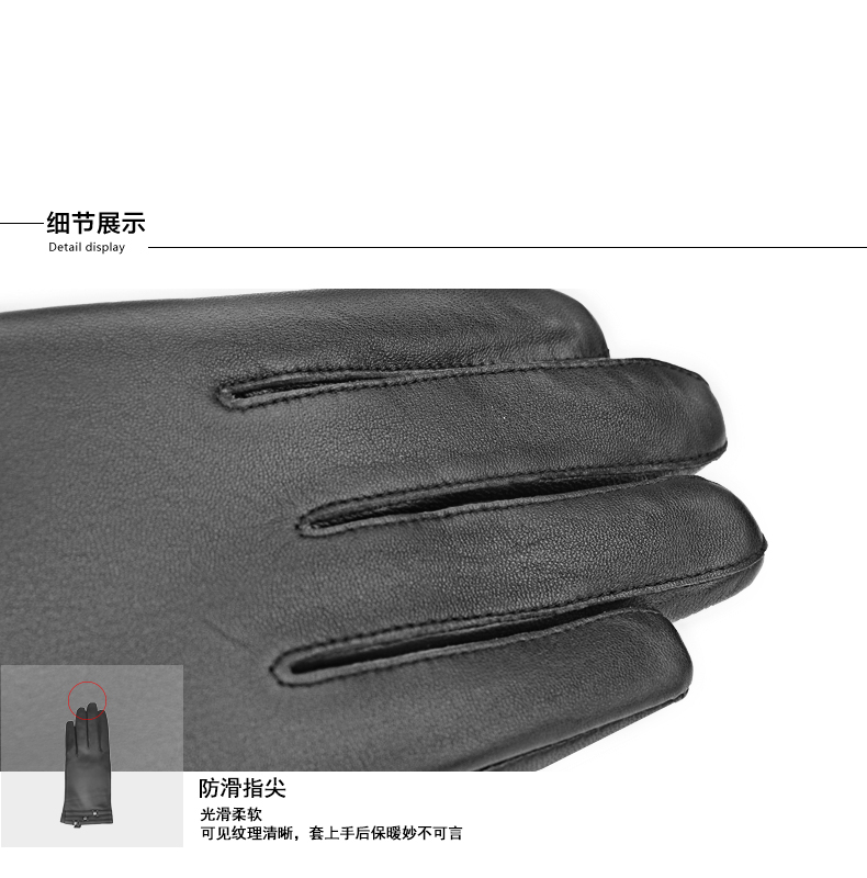 详情图片