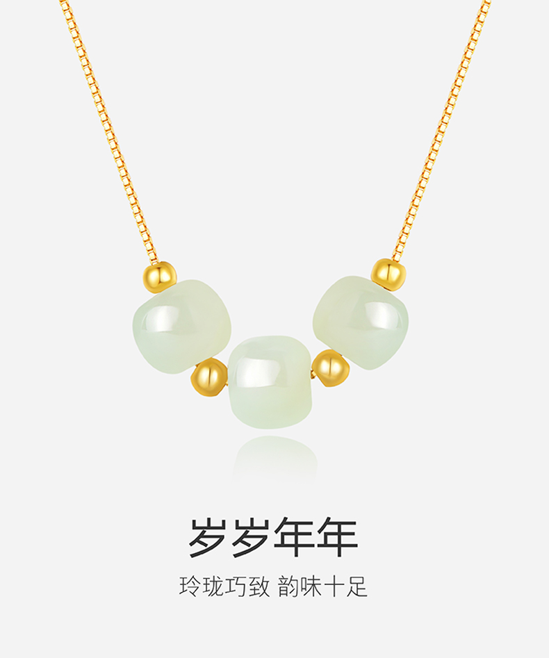 详情图片