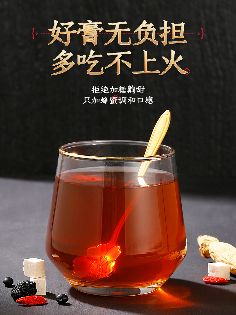 详情图片