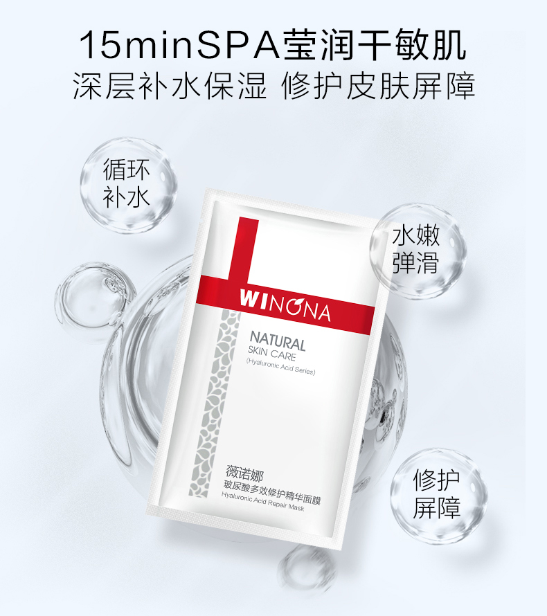 详情图片