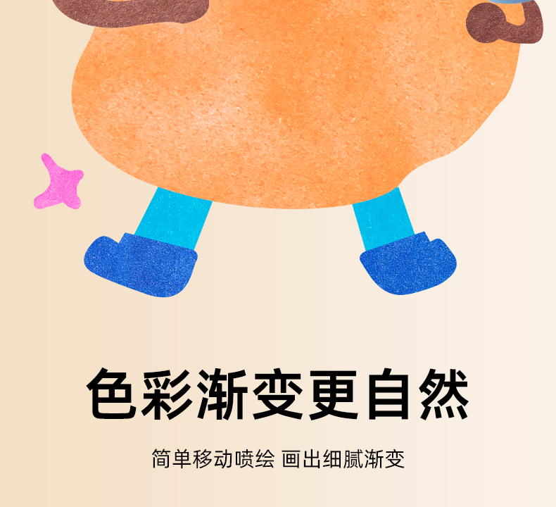 详情图片