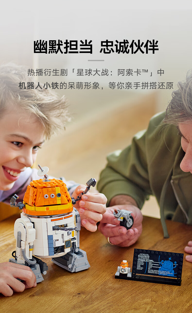 详情图片