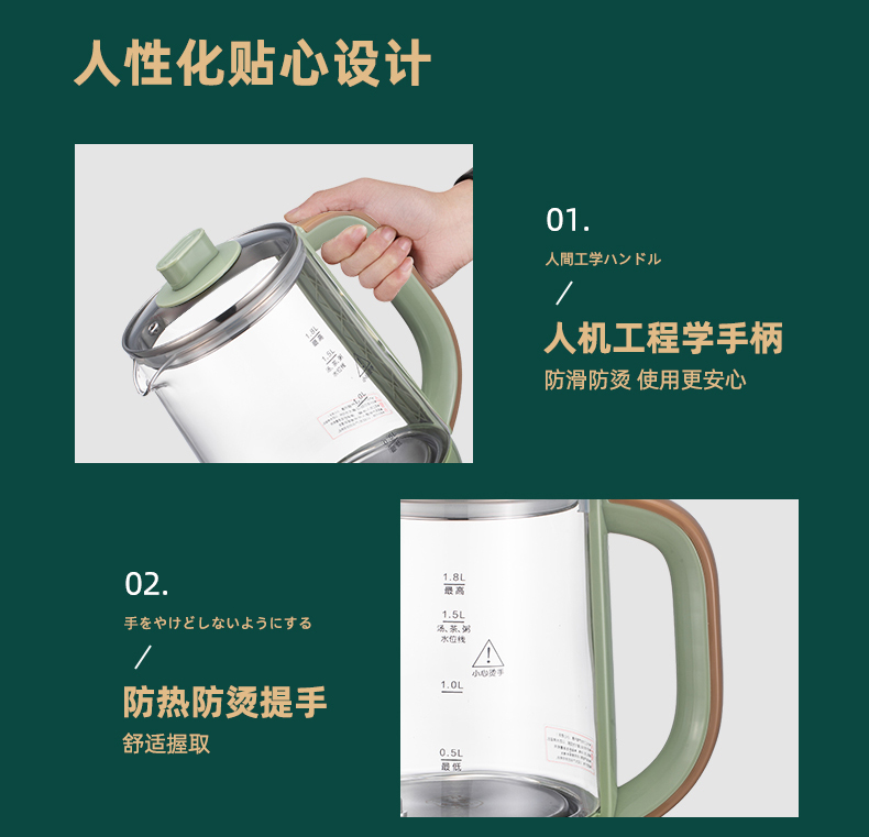 详情图片