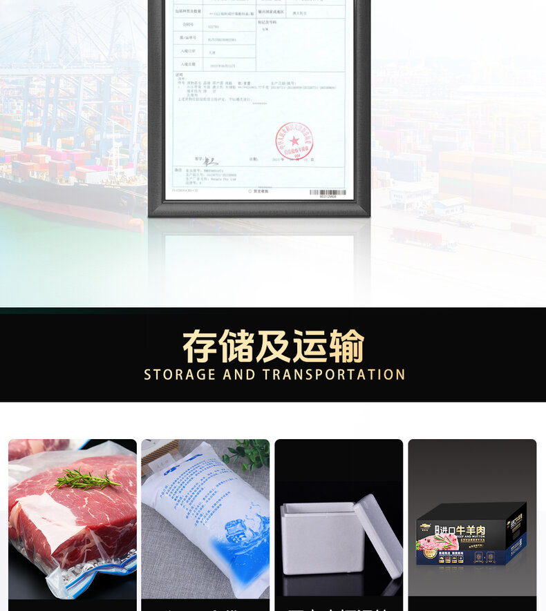 详情图片