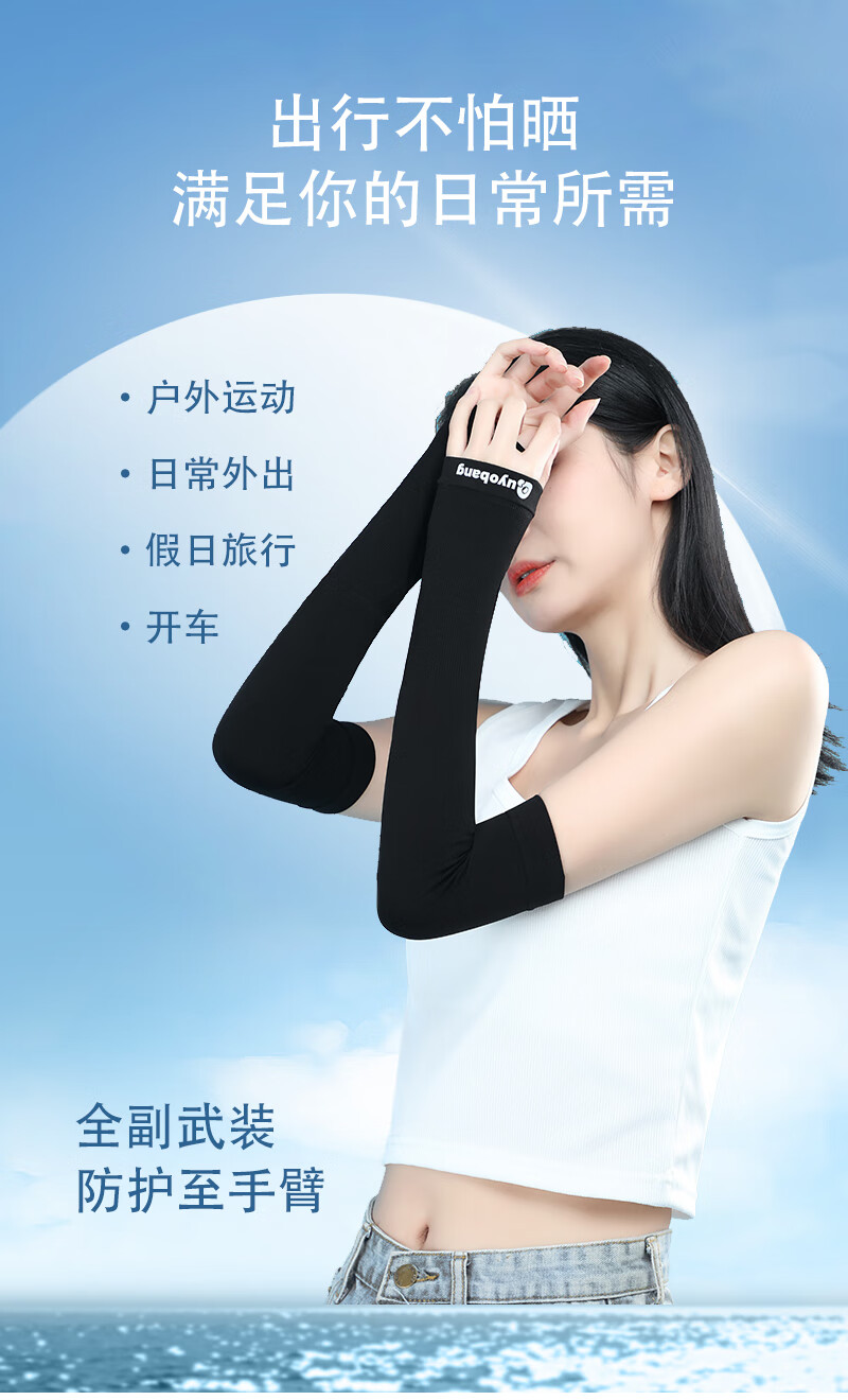 详情图片