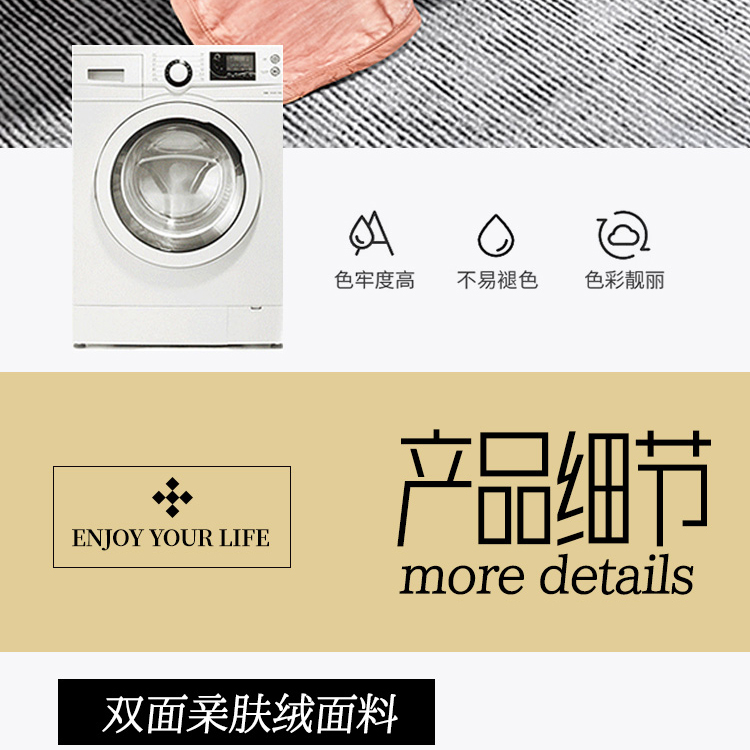 详情图片