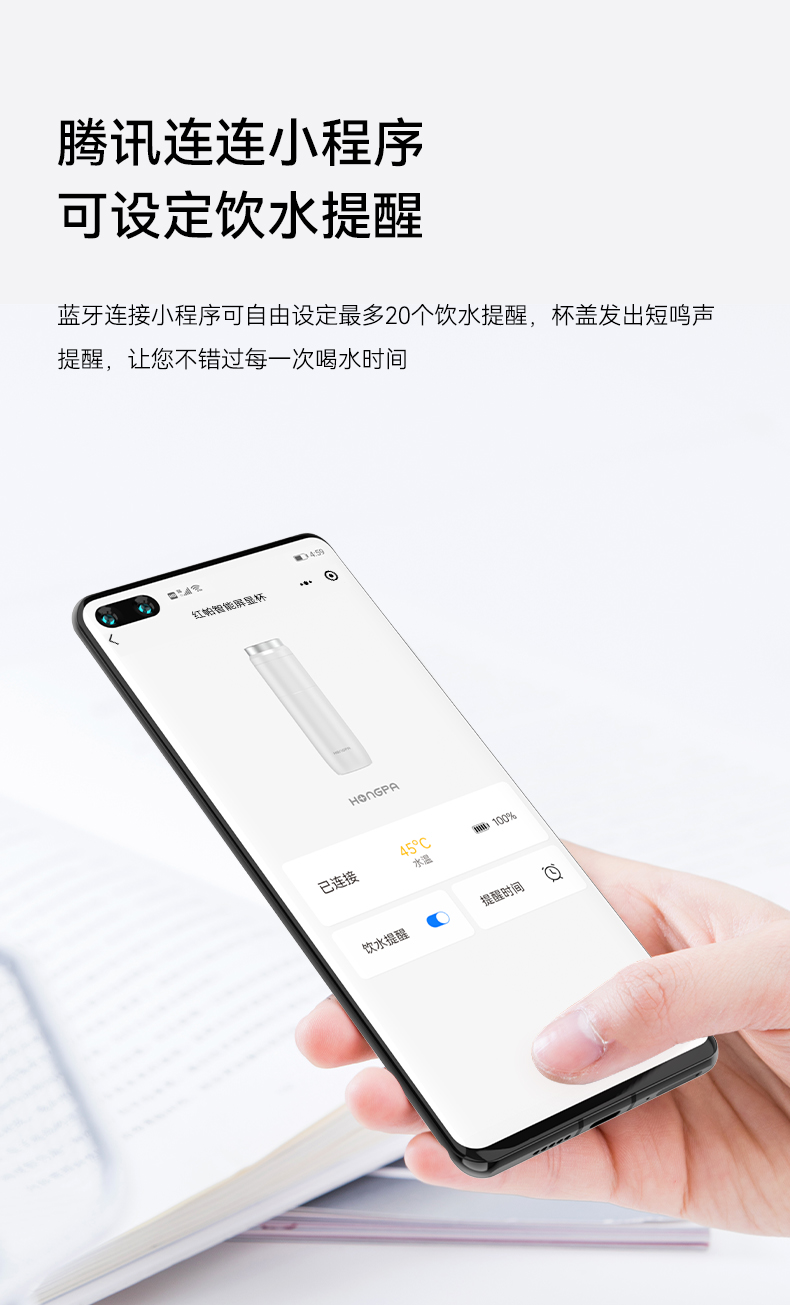 详情图片