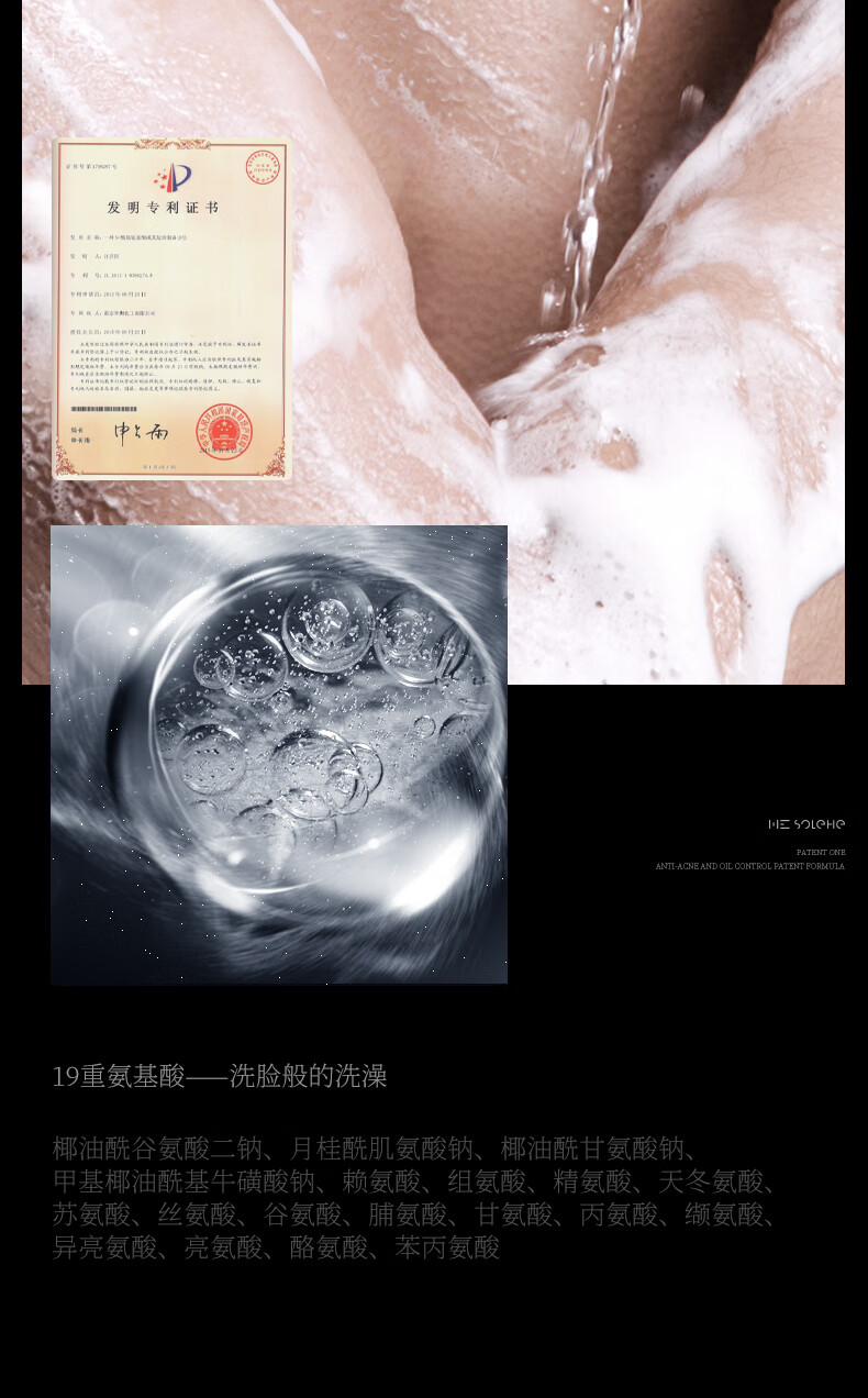 详情图片