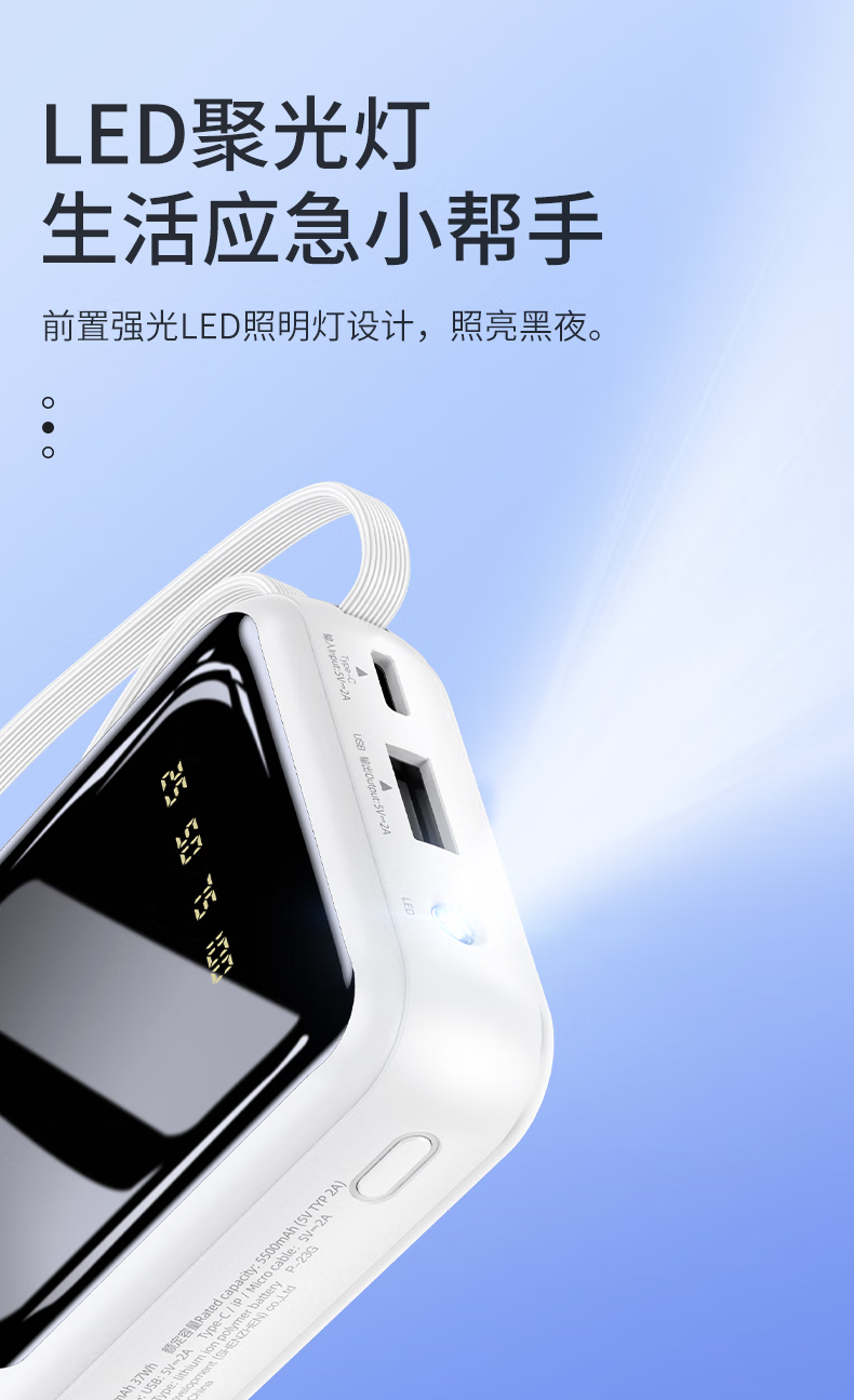 详情图片