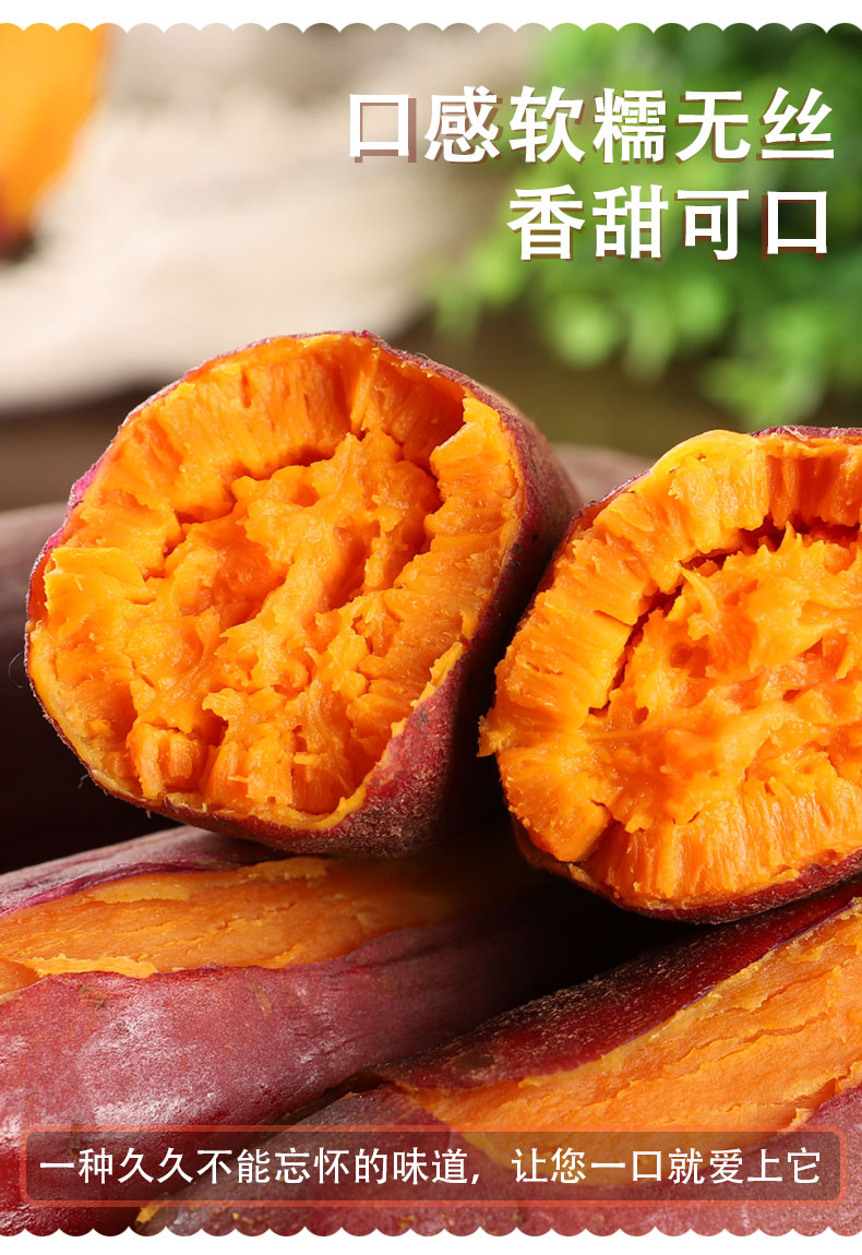详情图片