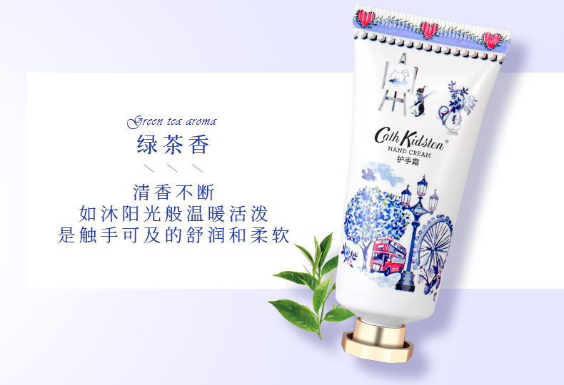 详情图片