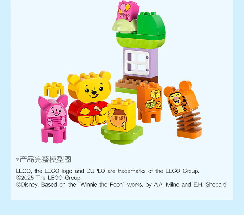 详情图片