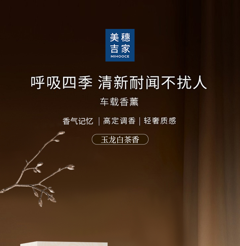 详情图片