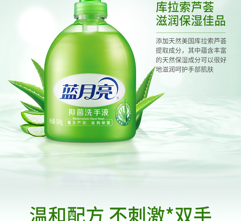 详情图片