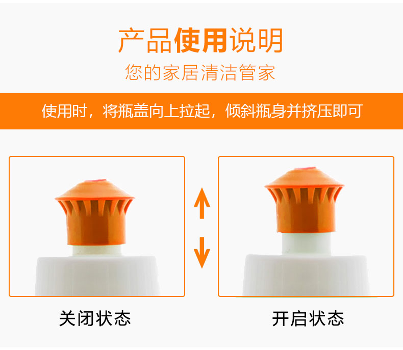 详情图片