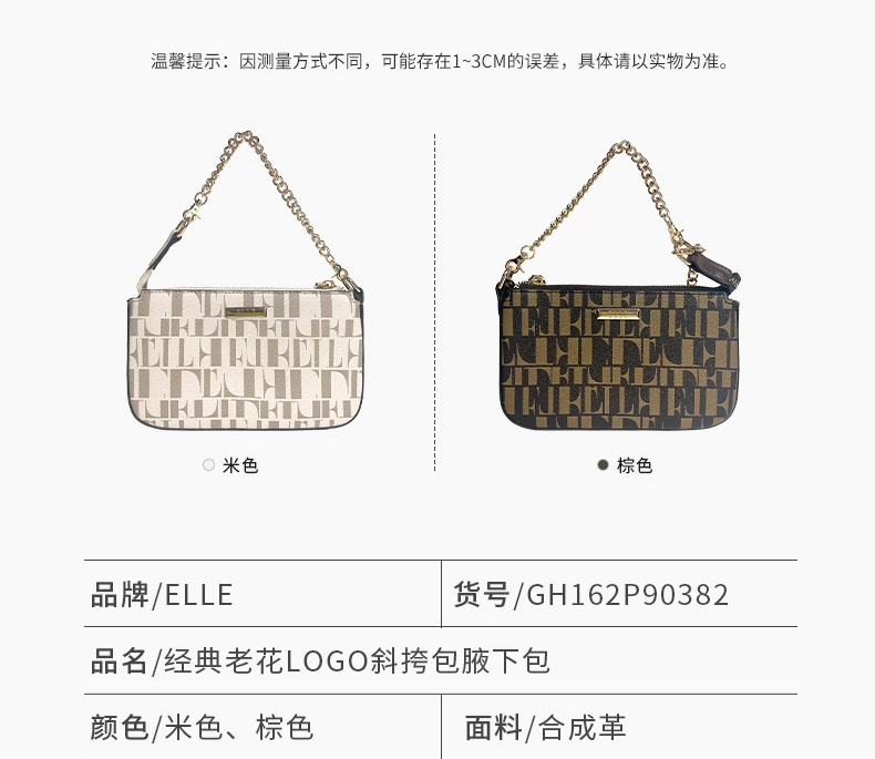详情图片