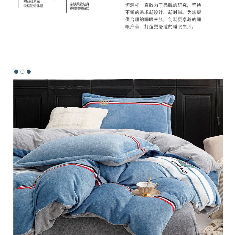 详情图片