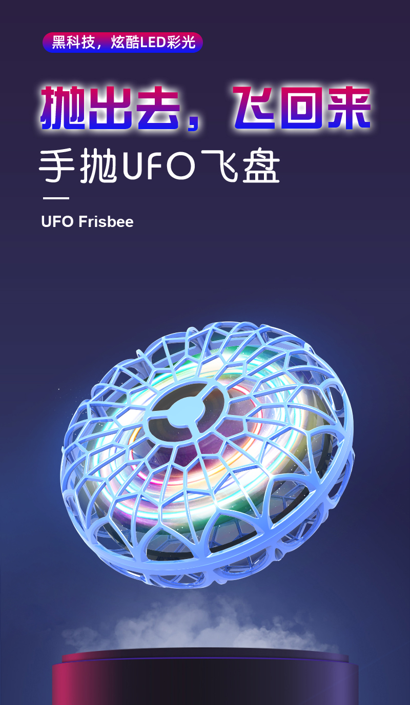 详情图片