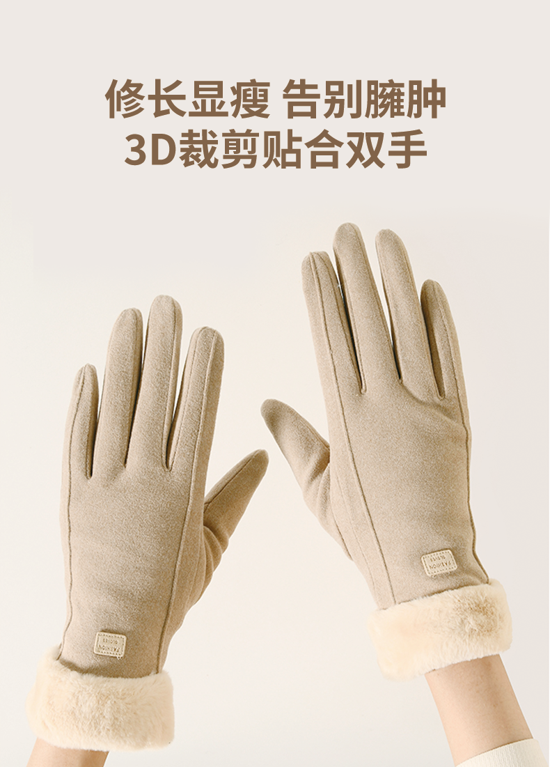 详情图片