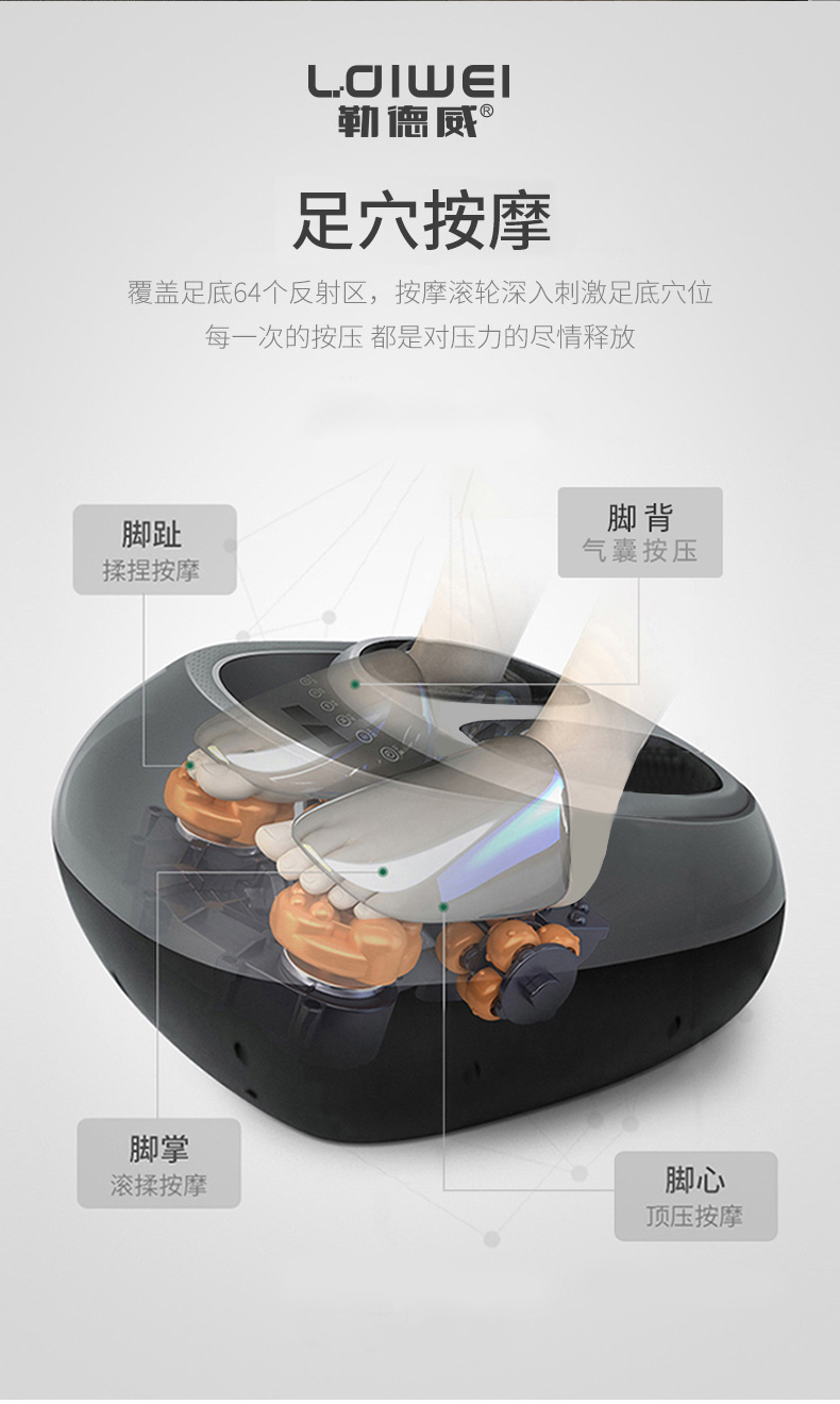详情图片