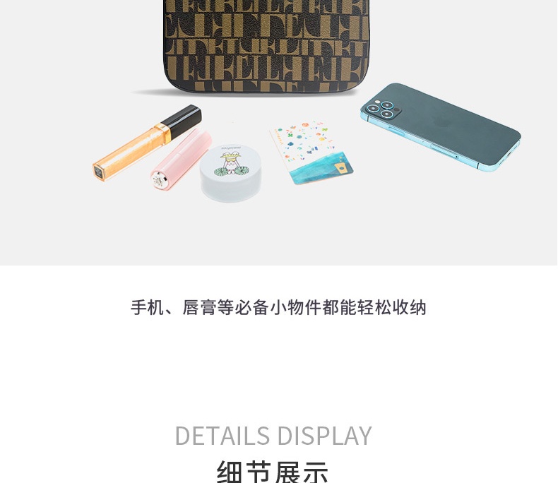详情图片