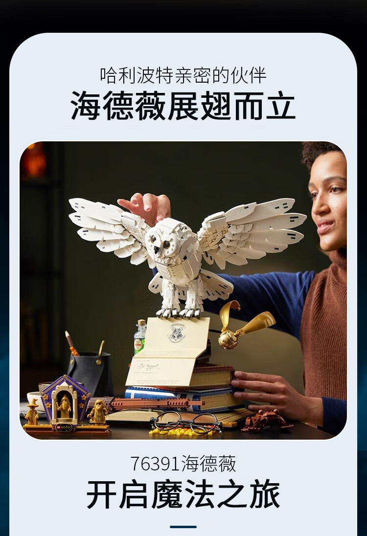 详情图片